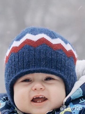 Шапка зимняя Прикиндер 46