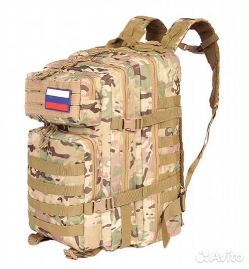 Рюкзак тактический 50 литров мультикам