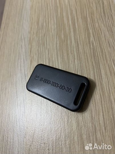 StarLine E66/E96 Основной брелок (вертикальный)