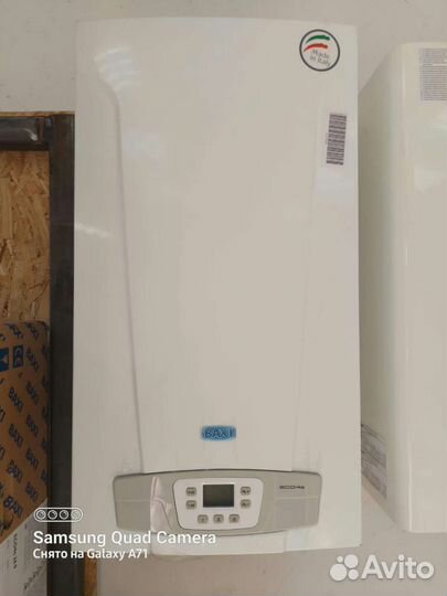Газовый котел Baxi новый На гарантии