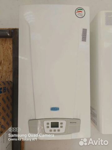 Газовый котел Baxi новый На гарантии