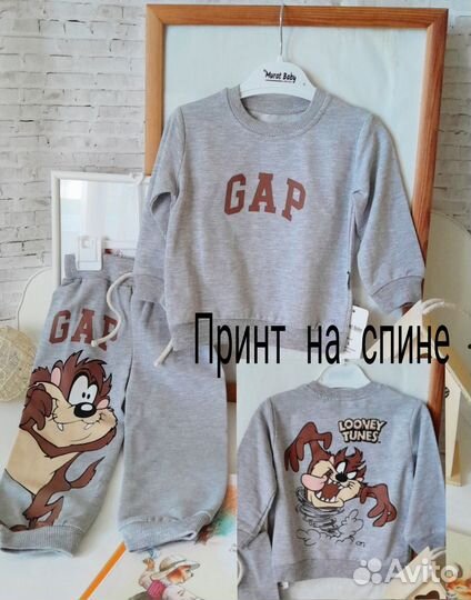 Костюм детский на мальчика новый