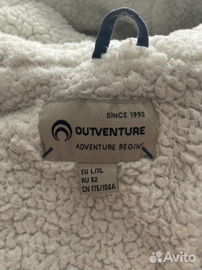 Куртка женская outventure