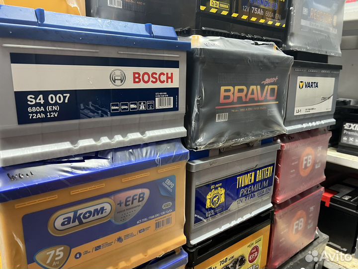 Аккумуляторы на все авто.Доставка.Самовывоз.Замена