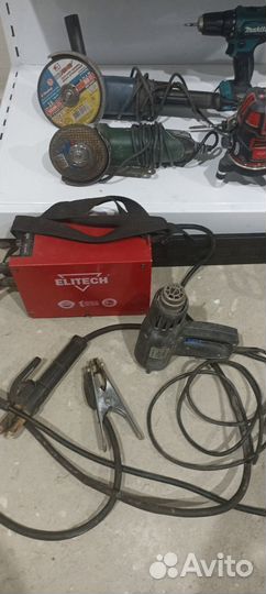 Аренда прокат инструмента