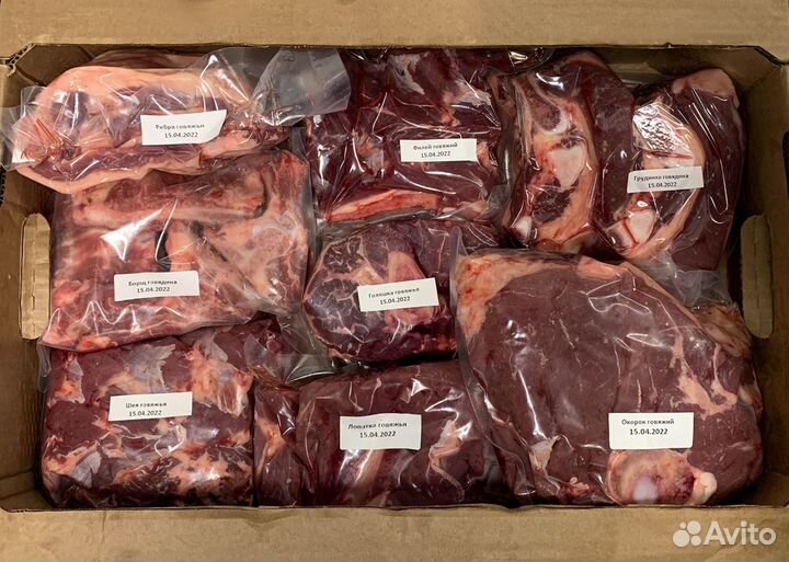 Телятина мясо (говядина) фермерская