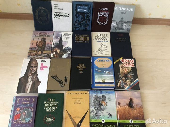 Книги художественная литература все жанры