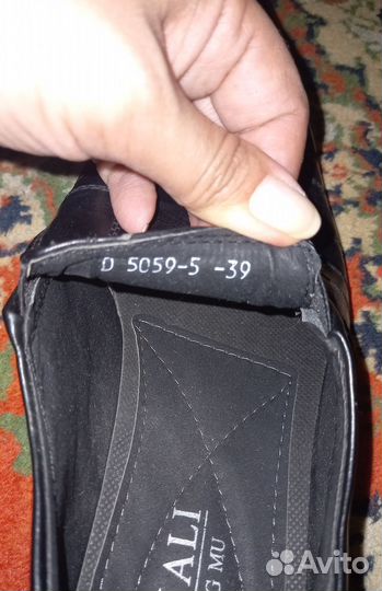 Туфли мужские. 39 размер