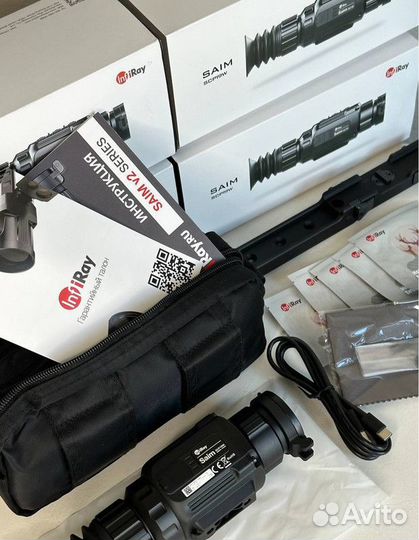 Тепловизионный прицел iray