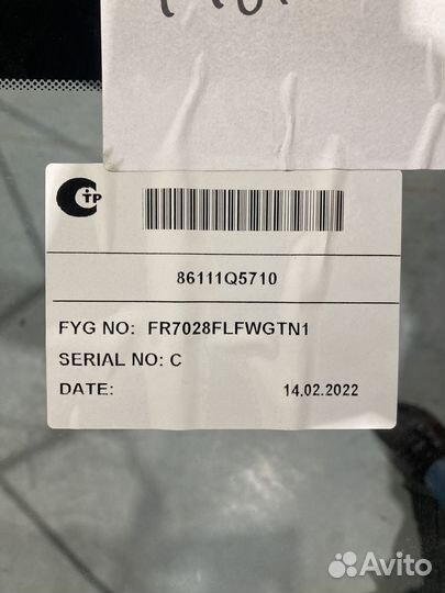 Стекло лобовое KIA Seltos 4461agnov, 86111Q5710