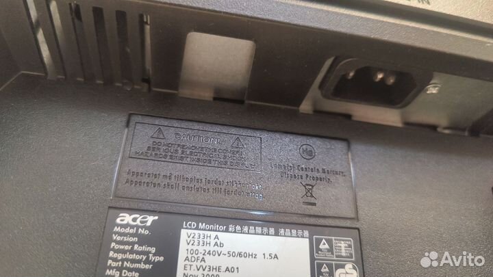 Монитор Asus 23w