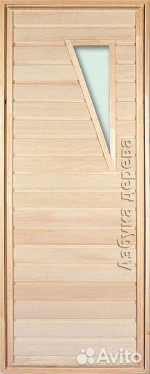 Двери деревянные наборные из вагонки