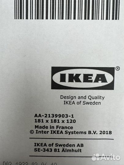 Бокалы wardagen франция икея