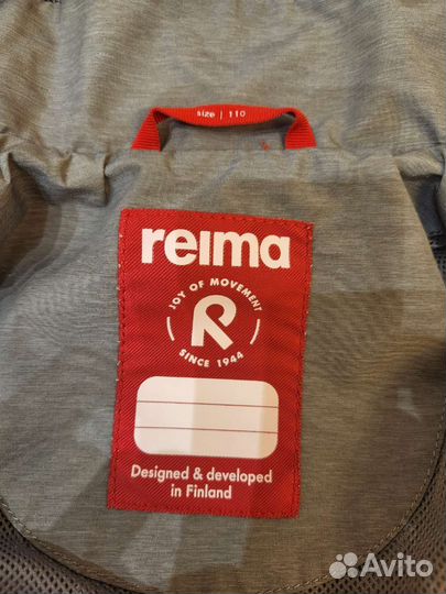 Ветровка reima 110