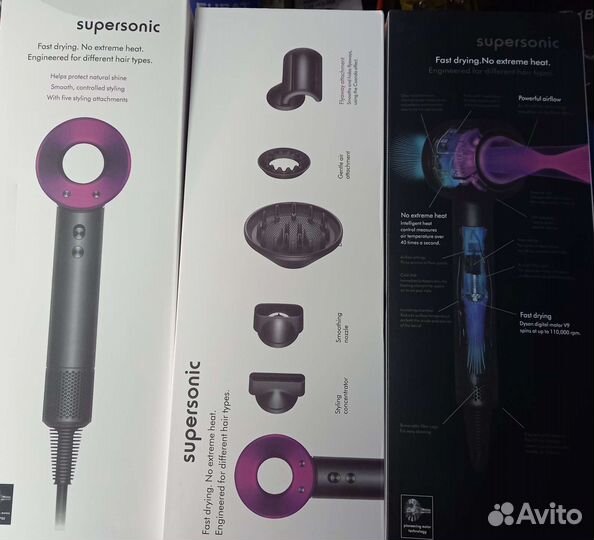 Фен dyson supersonic