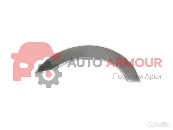 Ремонтные арки Nissan Bassara и другие