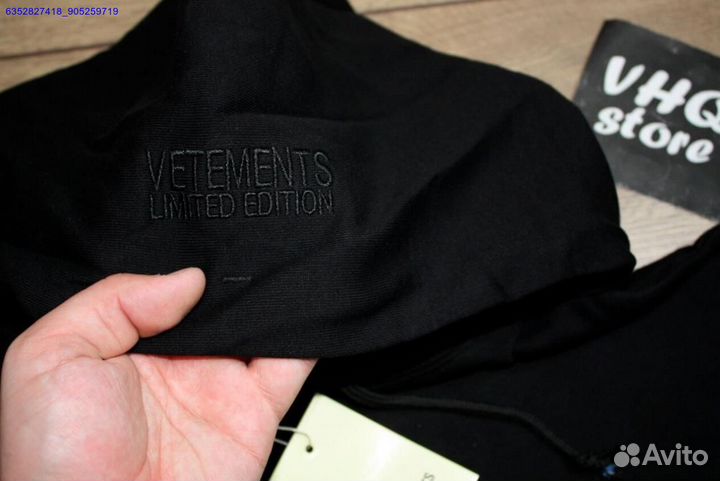 Vetements худи бесконечность оверсайз (Арт.53059)