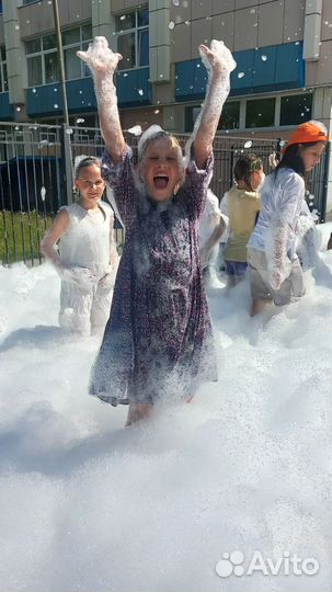 Большая пенная дискотека