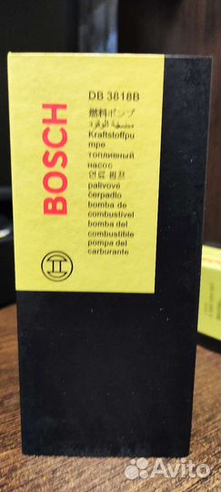 Бензонасос bosch