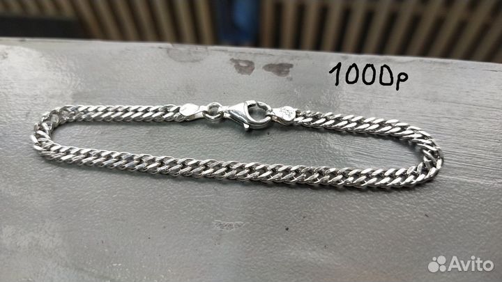 Серебряная цепочка