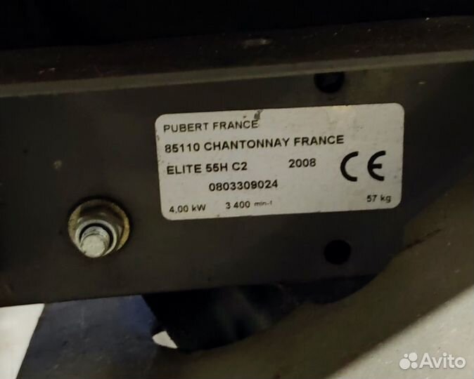 Культиватор Pubert elite 55H C2