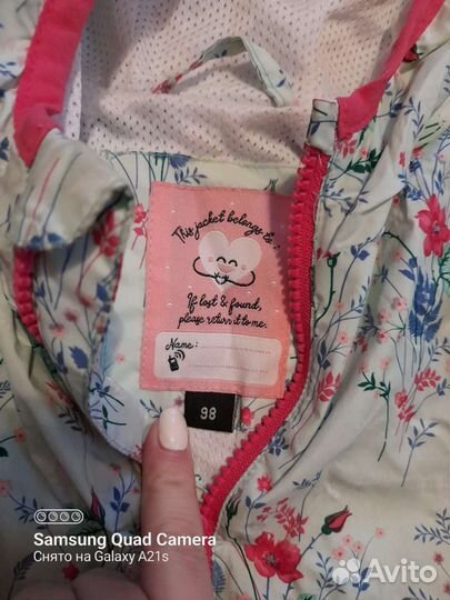 Вещи для девочки