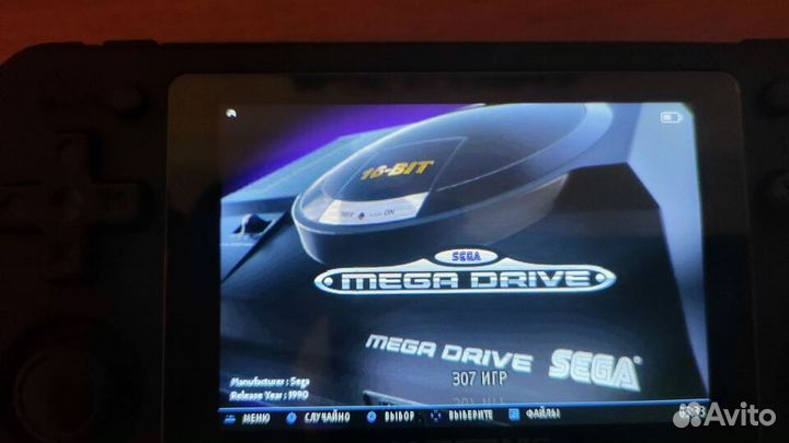 Игры для Игровой консоль Anbernic RG351P