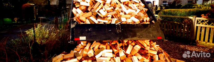 Дрова превосходного качества