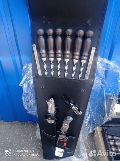 Шашлычные наборы