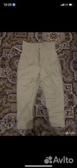 Брюки ватные