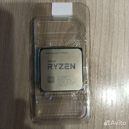 Amd Ryzen 7 3700x