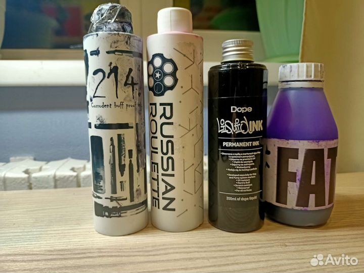 Граффити стафф