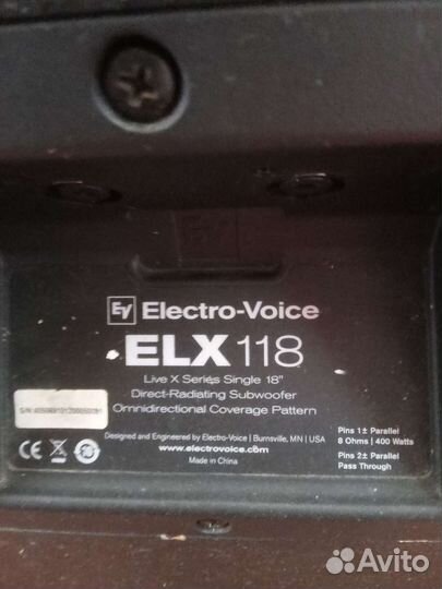 Колонки electro voice