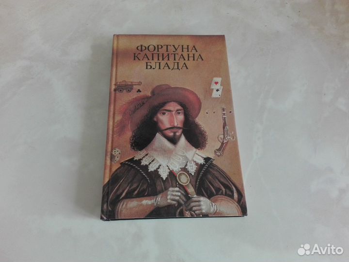 Различная литература (много)