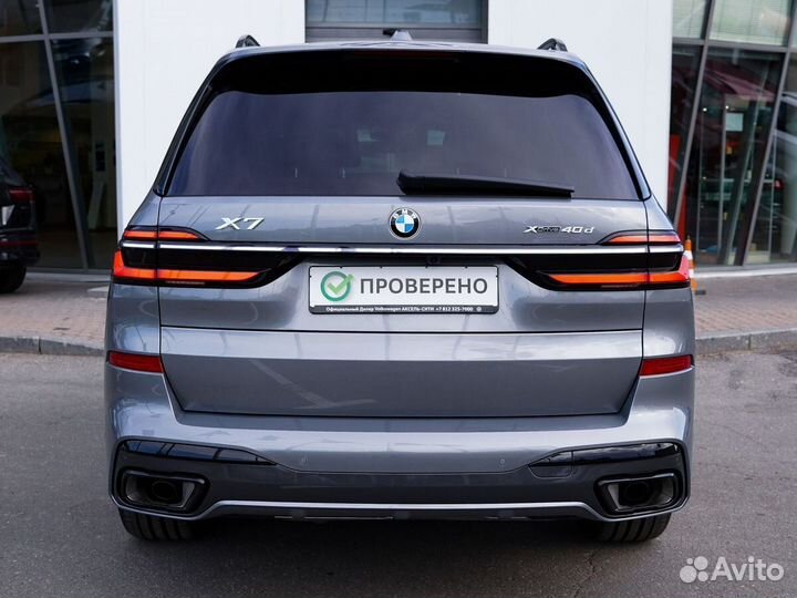 BMW X7 3.0 AT, 2022, 966 км
