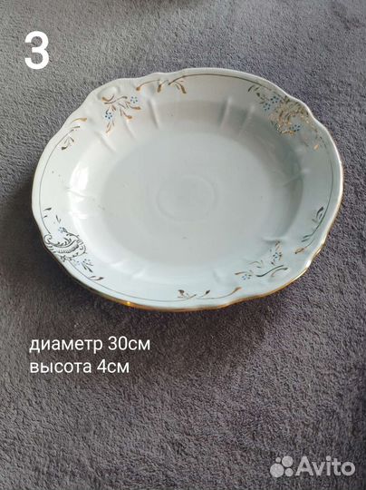 Посуда, тарелки