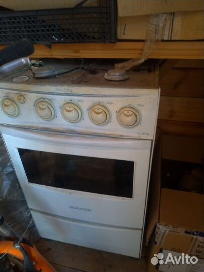 Плита на металлолом