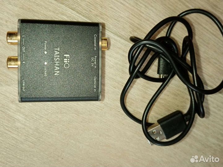 Цифро аналоговый преобразователь D03K