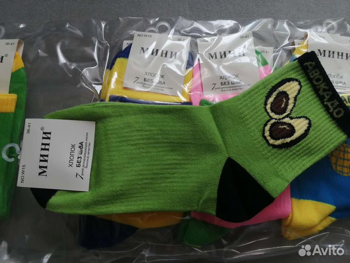 Носки женские