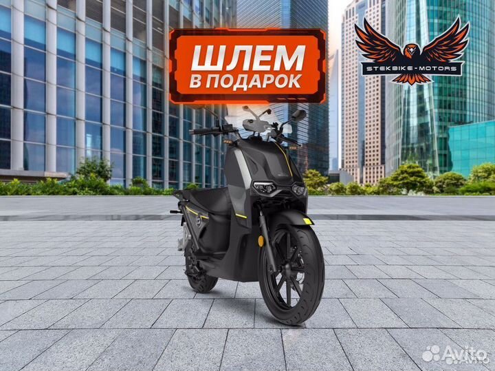 Электроскутер CPx