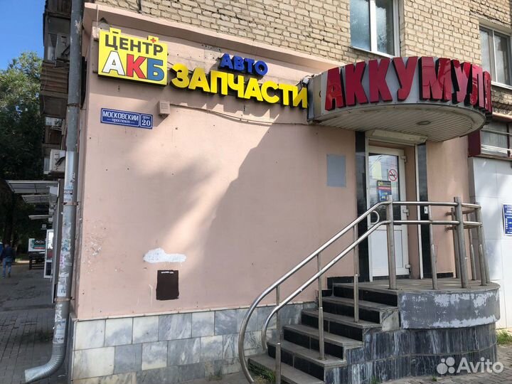 Аккумулятор Unikum 60 Ah 500A