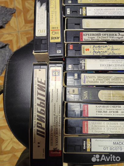 Видеокассеты vhs