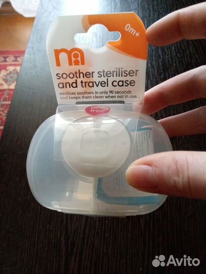 Контейнер для пустышки