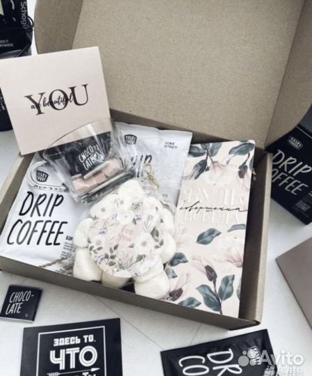 Подарочный бокс