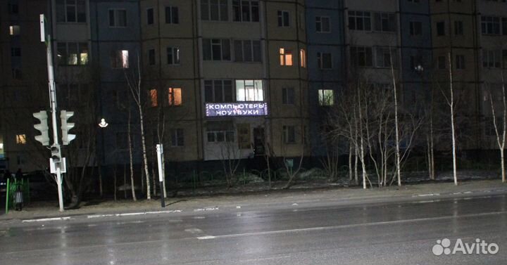 Световой короб