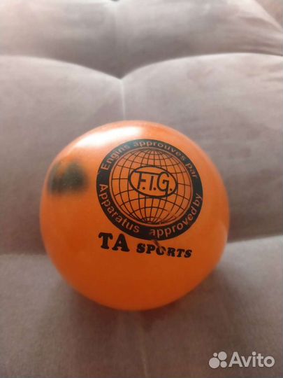 Мяч для гимнастики