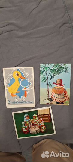 Открытки советские СССР одним лотом