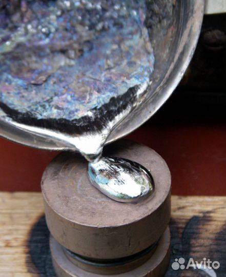 Свинец чистый