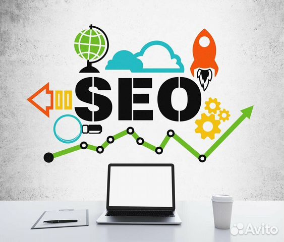 SEO-продвижение сайтов и интернет-магазинов