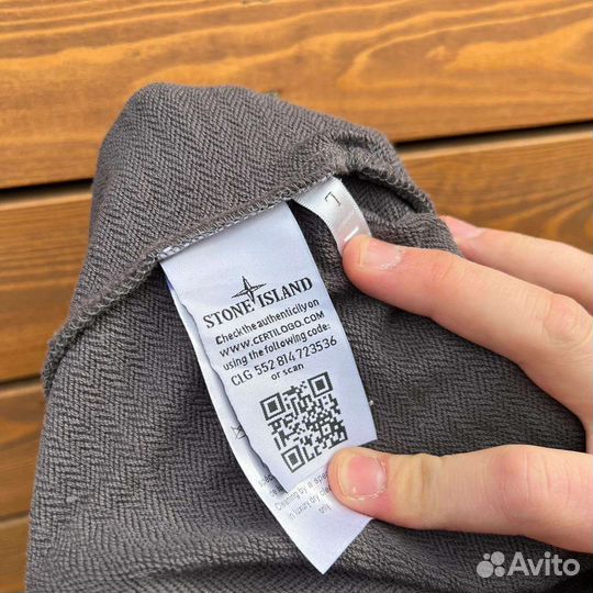 Stone island шорты #20